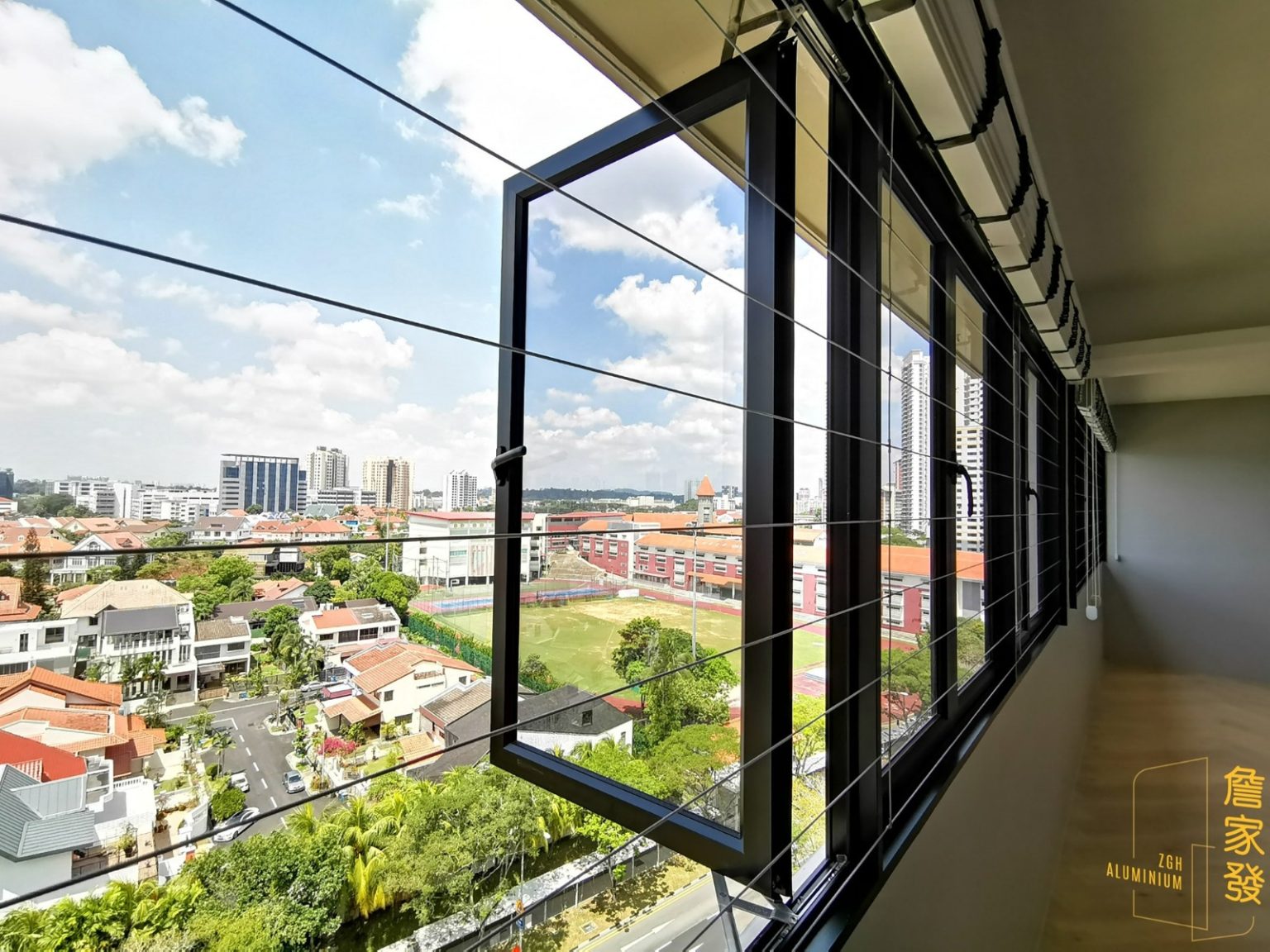 Window Grilles in Singapore | ZGH Aluminium